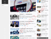 word中的空白页删不掉是怎么回事